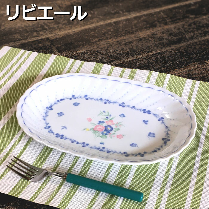 楽天市場】錦 牡丹 角 盛皿 24.5cm 大皿 角皿 日本製 陶器 飲食店 料理