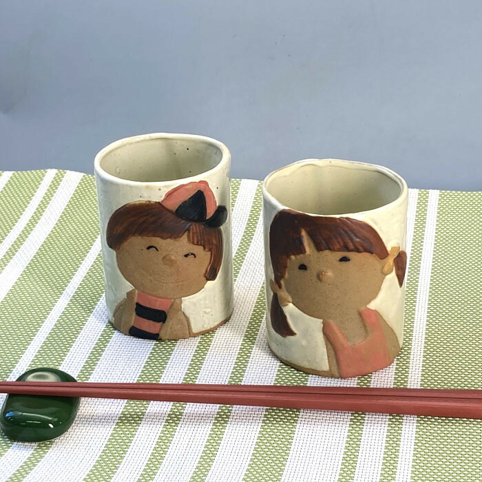 楽天市場 ぼく わたし 長湯呑 湯呑 新生活 湯呑み ゆのみ 湯のみ 湯飲み コップ カップ 和食器 カラフル お茶 緑茶 茶器 モダン おしゃれ 日本製 陶器 名もなき 焼き物