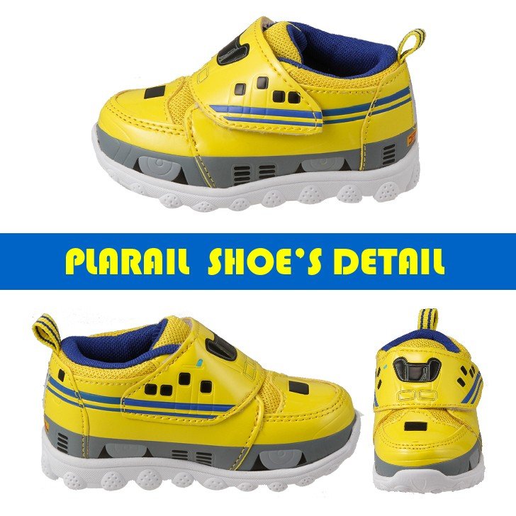 楽天市場 プラレール ベビースニーカー Plarail トミカ 新幹線 ドクターイエロー 子供靴 男の子 ベビーシューズ キッズスニーカー プラレール靴 Namosee