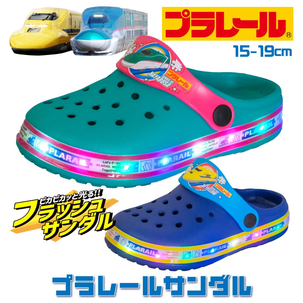 【新品　未使用】パウパトロール　ライトアップサンダル(男の子)　約15cm 楽天市場】KT【パウパトロール キッズ 光る ベルト サンダル