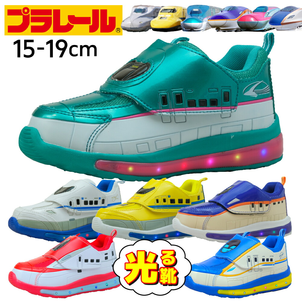 トミカ 予約受付商品】トミカプレミアムRacing ZENT CERUMO GR Supra