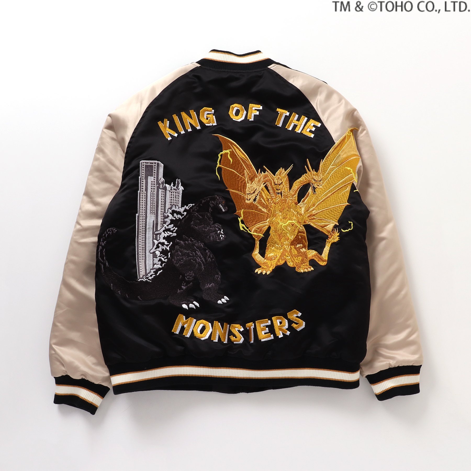 楽天市場】大人気 スカジャンメンズ 和柄 刺繍 ジャンパー ブルゾン