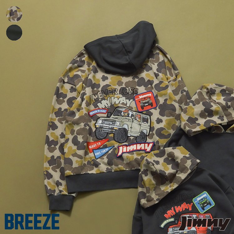 パーカー メンズ JIMNY BREEZE 秋 冬 M L 親子お揃い 車 迷彩 綿100% 秋 冬 10代 20代 30代 おしゃれ かっこいい 冬服 秋冬 秋物 ジムニー ブリーズ ブランド 裏毛 プレゼント ギフト 父の日 誕生日