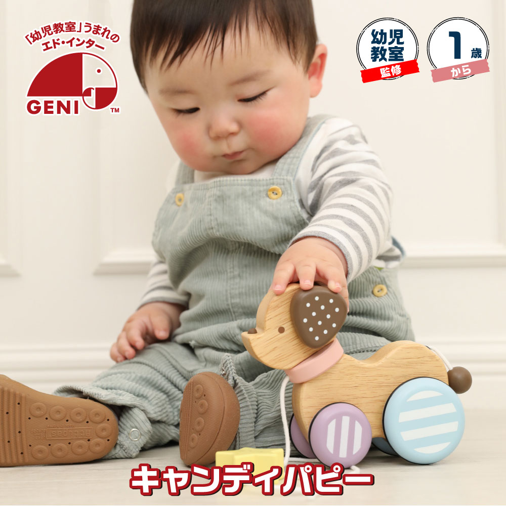 楽天市場】【クーポンで10％OFF】 積み木 柔らか積み木 赤ちゃん