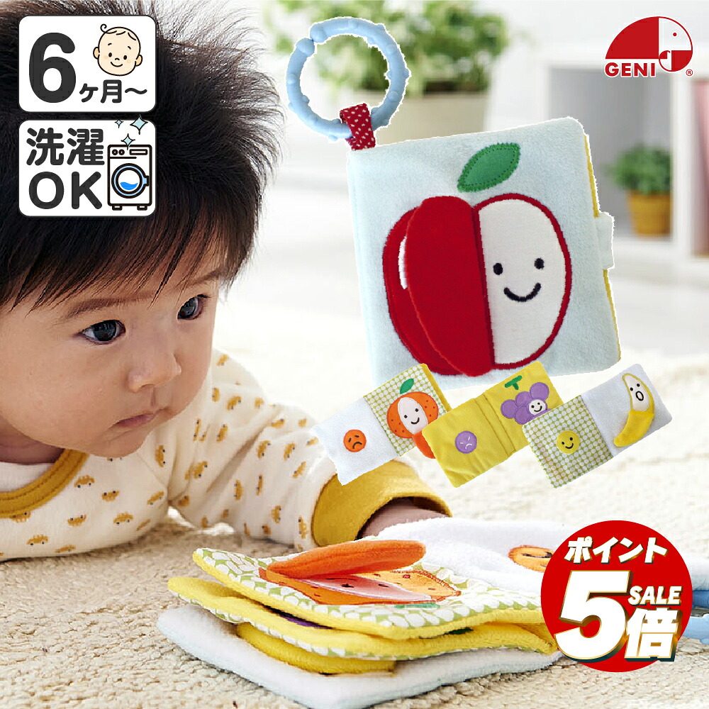木のおもちゃMILAN ままごとセット おままごとケーキセット プチフール