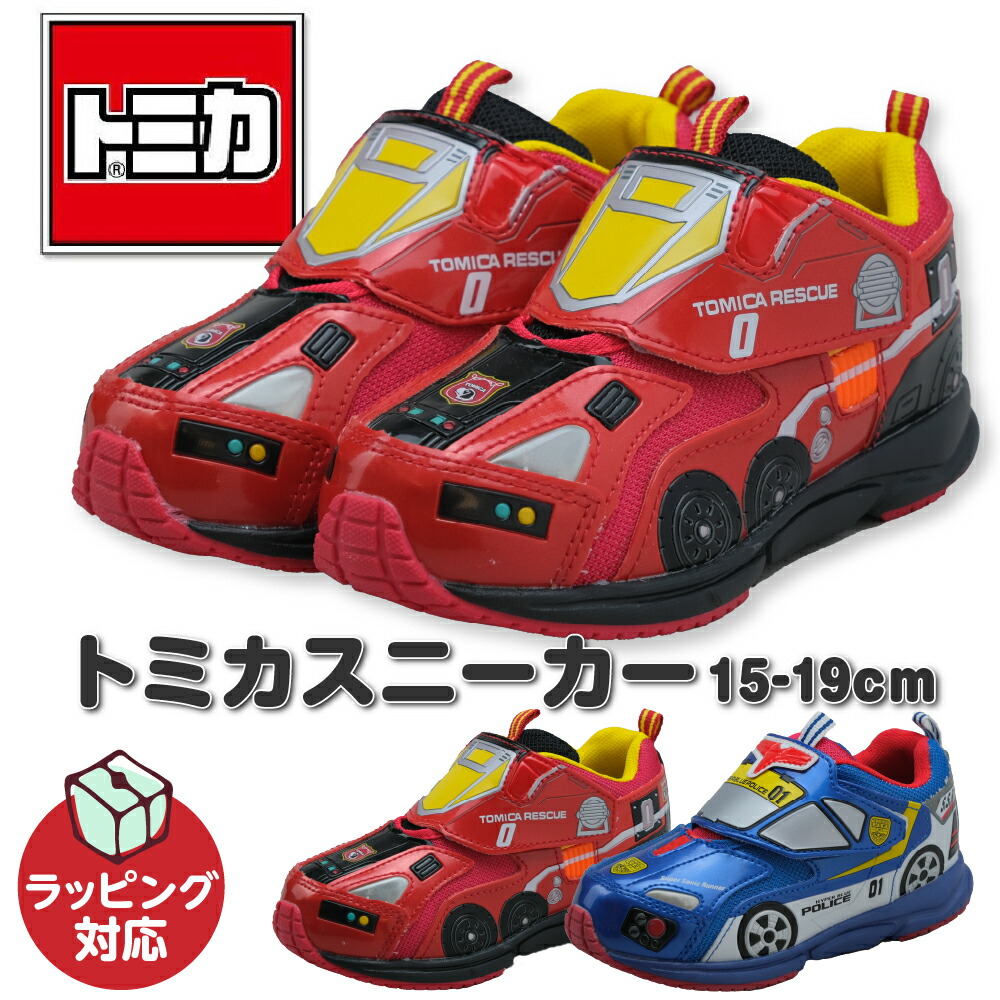トミカヤリス Amazon | □トミカ□ミニカー GRヤリス（ジョーシンオリジナル