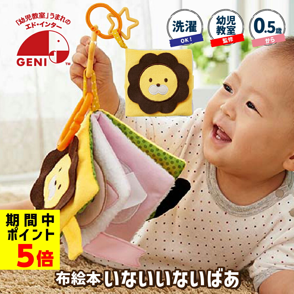 子供向け絵本39冊セット　0歳　1歳　2歳　3歳 Amazon.co.jp: 幼児絵本 20冊セット 0歳 1歳 2歳 人気絵本