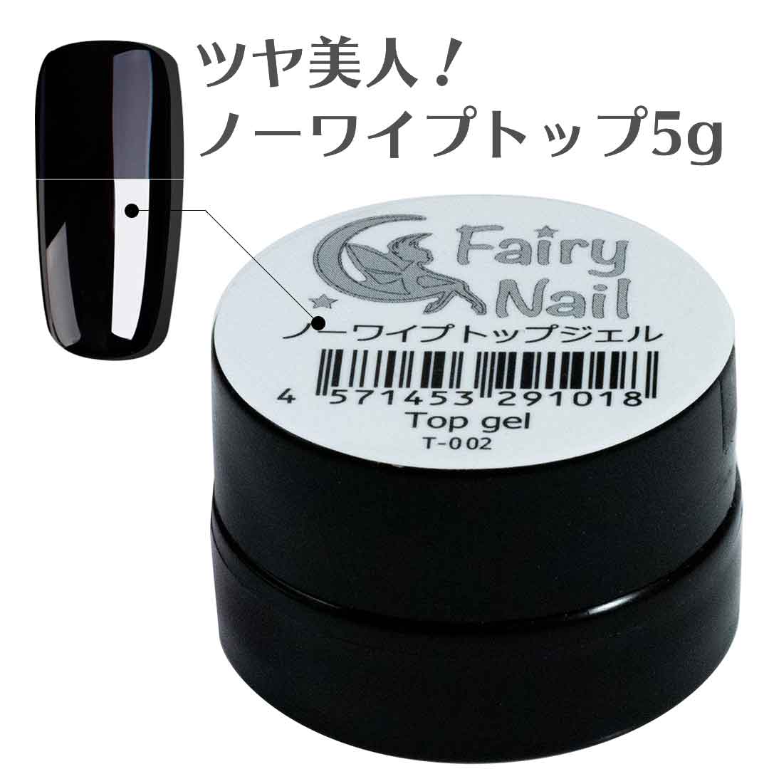 【新品】神トップ 神ベース glueBASE 3点セット 日本育児 べビーズゲイト ホワイト nihonikuji | すべての商品