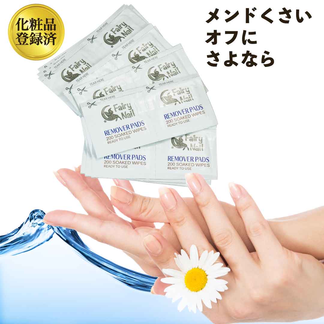 楽天市場】エメリーボード 100/180G 1本 ネイルファイル ファイル 粗い