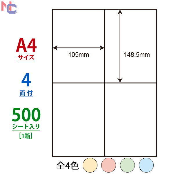 【楽天市場】CL-50B(VP5)/CL-50G(VP5)/CL-50R(VP5)/CL-50Y(VP5