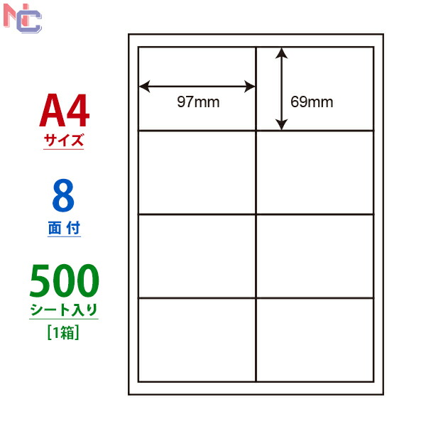 量子パワーシール I'm#39 1ケース10シート100枚 定価 ¥12,100 Amazon.co.jp: ゼロ磁場量子パワーシール I'm39 1ケース10シート