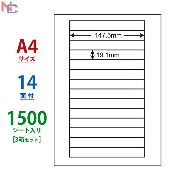 クーポン利用&送料無料 東洋印刷 ナナクリエイト カラーインクジェット