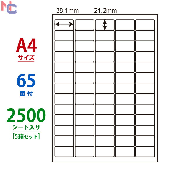 楽天市場】CL-72(L) ラベルシール 20×20mm 正方形 70面 マルチタイプ