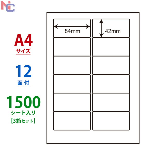 2名さま　A4サイズ ×2部　4/12まで psa210_lg_vp3.jpg