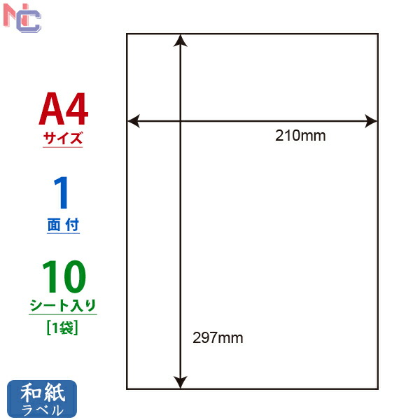 【わおページ】 フリークマウント バイク用スマホホルダー バイク用スマホホルダーの