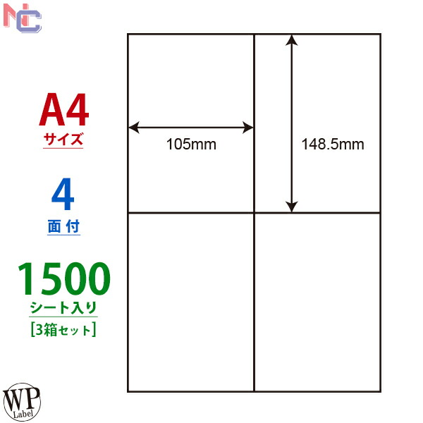 ナナ専用ページ Amazon | エーワン 名刺 マルチカード 両面クリアエッジ 厚口 フチまで