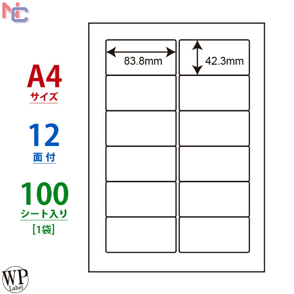 wp01203_lg_l.jpg
