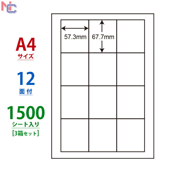 【楽天市場】CLC-5(L) 名刺カード 名刺印刷用紙 名刺用紙 マルチ