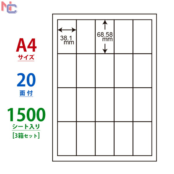 ダダページ 【Lサイズ／1.0mm-40cm】 ダダページ 【Lサイズ／1.0mm-40cm】 商品詳細ページ