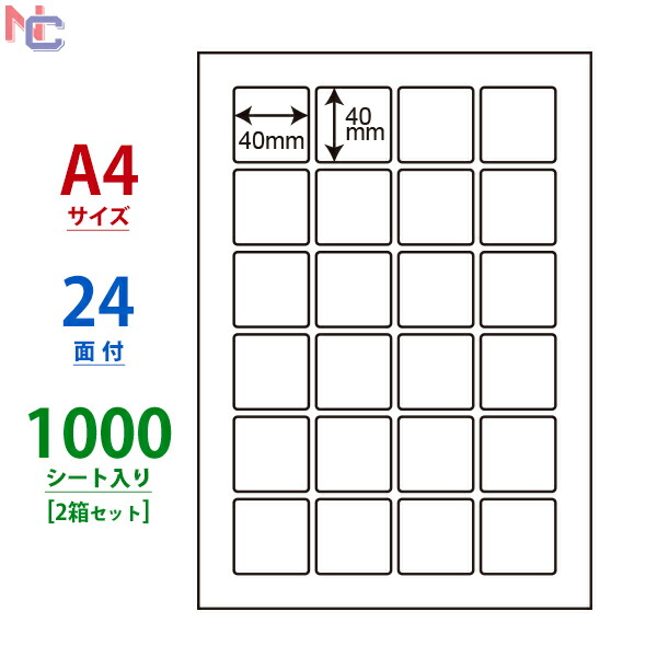 マルチプリンタラベル cl70_lg_vp2.jpg