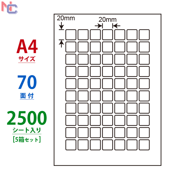 【楽天市場】SCL-71(VP) 光沢ラベルシール SCL71 カラーレーザー