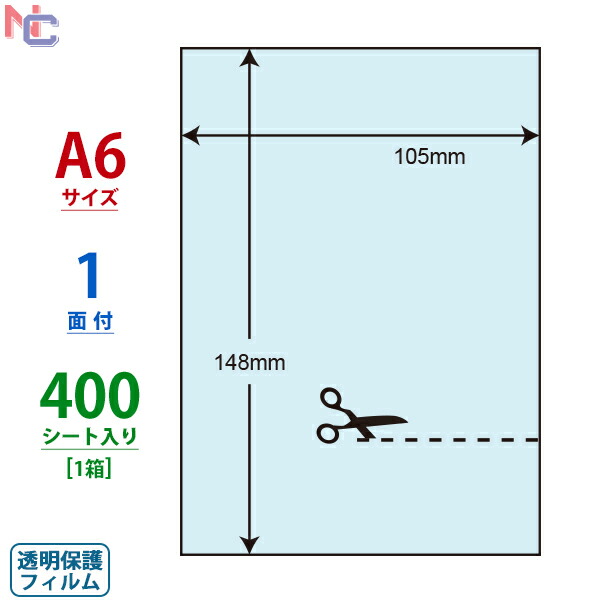 肖戦 10枚セット　4種セット　透明PVC カード 1327256_0.jpg