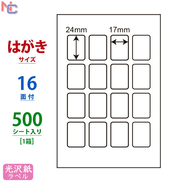 リベルタ7点セット 145センチ JSサイズ リベルタ7点セット 145センチ JSサイズ （LIBERTAの中古フリマ