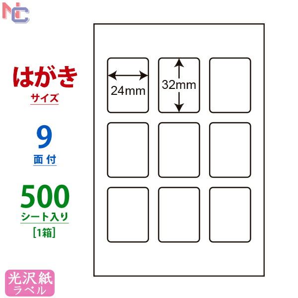しゃち【光沢紙への変更】 キヤノン：PIXUS マニュアル｜TS6000 series｜目的に合わせて給