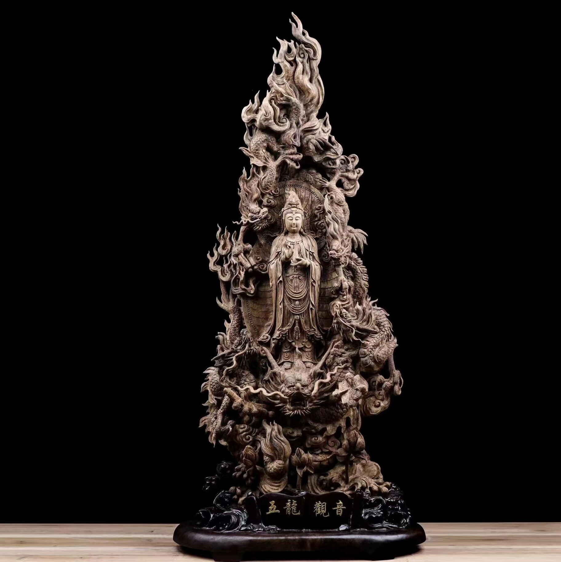 銅細工 仏像 仏堂 工芸品 菩薩 装飾品 工芸品 美術品 置物 楽天市場】【天然沈香木彫】観音菩薩立像 竜(龍) 仏教美術 仏像 仏教