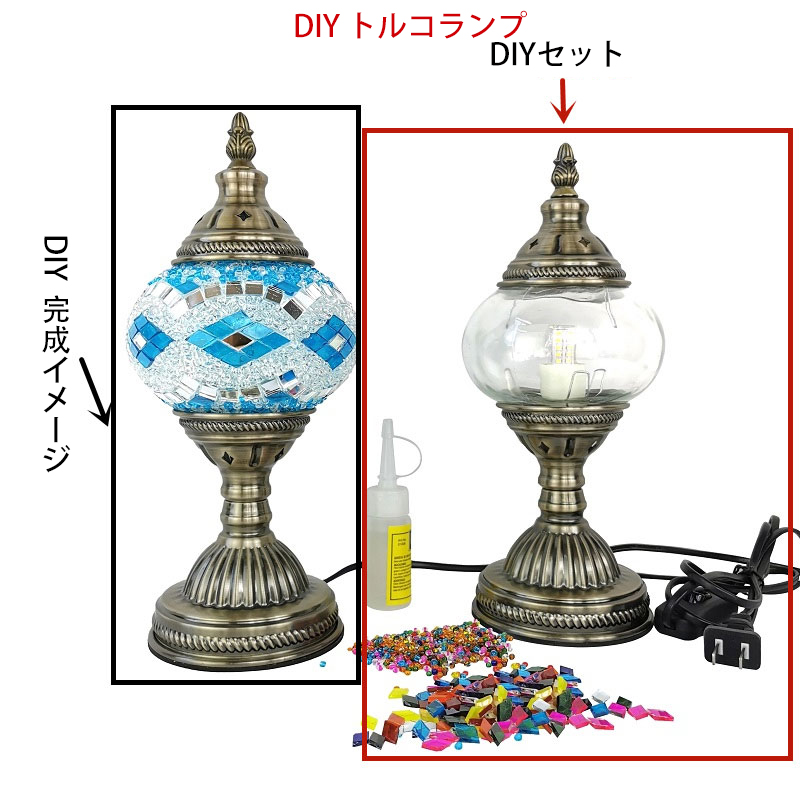 楽天市場】☆新品☆手作りトルコランプ ７灯 アンティーク風 フロア