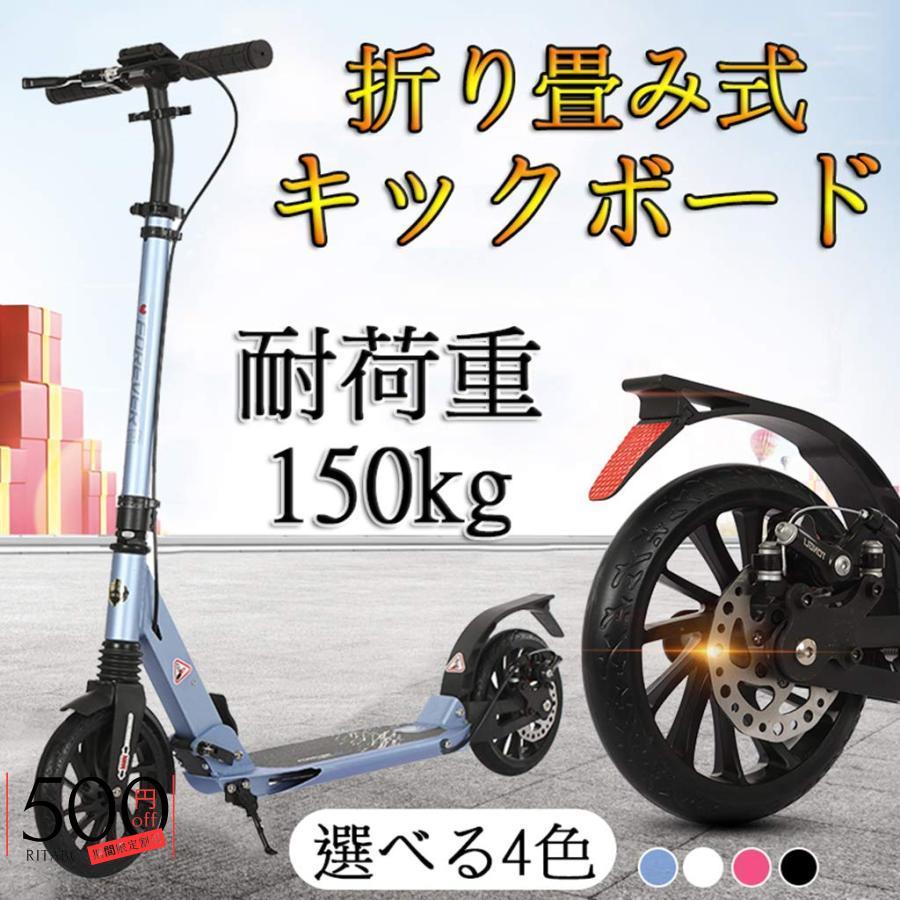 楽天市場】いよいよ日本上陸！大人も子供も楽しめる！＜ORIGINAL