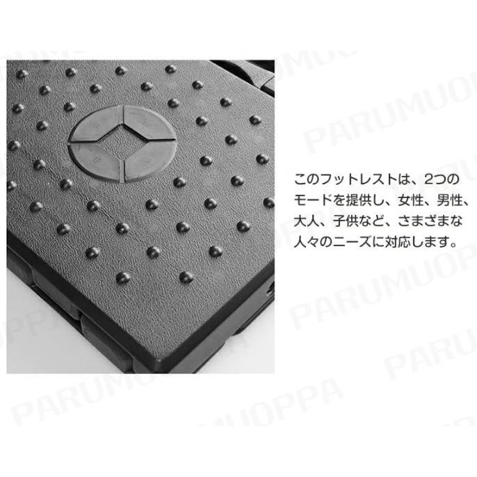 汎用 フットレスト 1個 車用 ブラック PVC レザー 角度調節可能 足置き 折り畳み 車載 自動車 黒 カー用品 小物 フットレスト 足置き 足｜NANA-LIFE