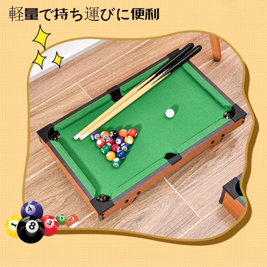 楽天市場】ビリヤードセット 卓上 ミニビリヤード台 ボール キュー