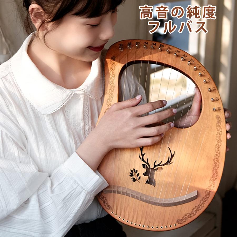 楽器　 19弦 木製竪琴 ハープ　ライアーハープ マホガニー製 弦楽器　新品 Amazon.co.jp: 1個 19弦 木製竪琴 ライアーハープ マホガニー製