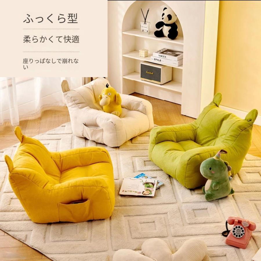 ぬいぐるみソファ椅子じゅうたんミニソファ8点セット002504 ぬいぐるみソファ椅子じゅうたんミニソファ8点セット002504