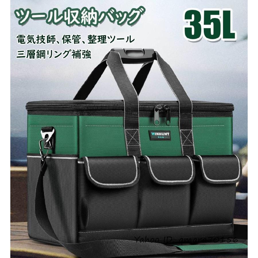 作業用　工具バック　ツールバッグ　未使用　大きめ 楽天市場】未来工業 工具バック ツールバッグ 大容量 おしゃれ