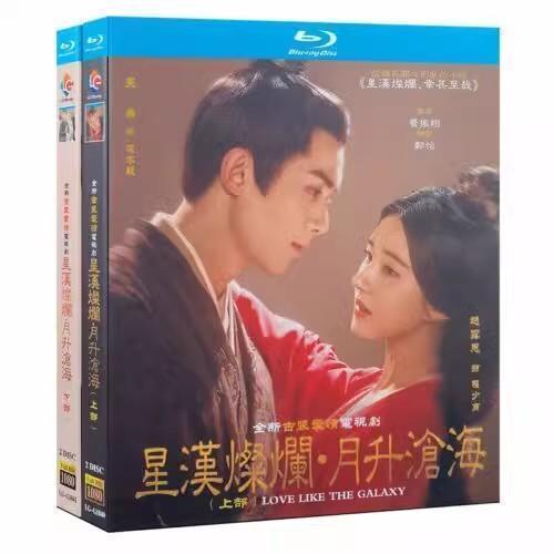 【超激レア】 周星驰 ￼チャウ・シンチー　映画55本分収録　DVD 超激レア】 周星驰 ￼チャウ・シンチー 映画55本分収録 DVD