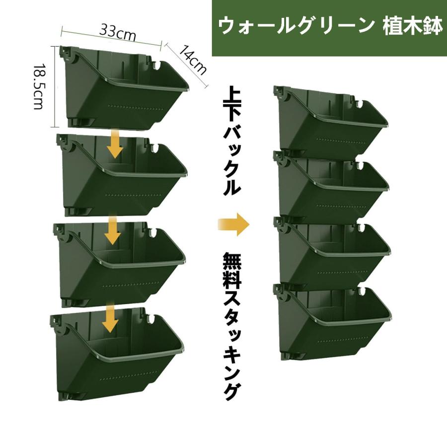 垂直方向ガーデンウォールプランター 28個 仕掛ける 御花ポット鉢 飾りつけ 回廊 プランター 引っ掛け 回廊鉢 引っ掛け式プ