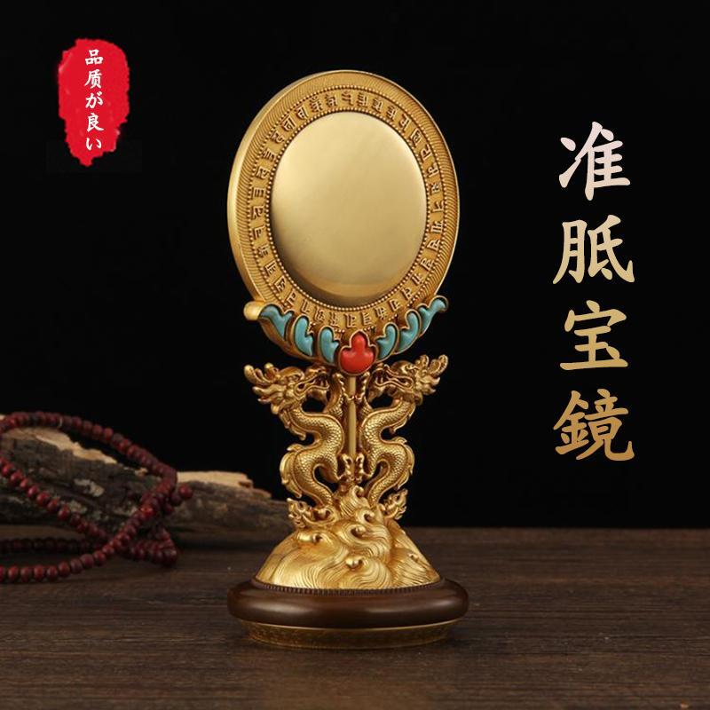 楽天市場】□龍香堂□☆【中国古物】青銅器「花型銅鏡」123mm