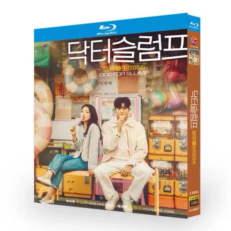 日本語字幕 韓国ドラマ ドクタースランプ Blu-ray BOX 全話収録