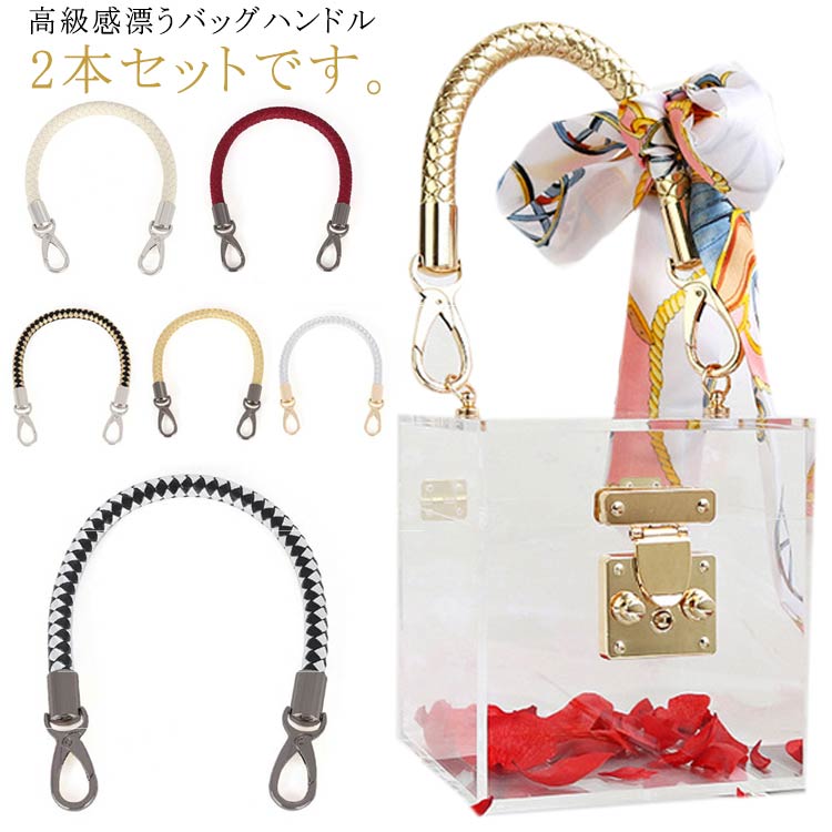 バラ売り可！【ブラック×ブラック×ゴールド&amp;シルバー】ハンドメイド　ヘッドカバー BLAZE（手芸） 2個セット メタルボタン シルバー ブラック