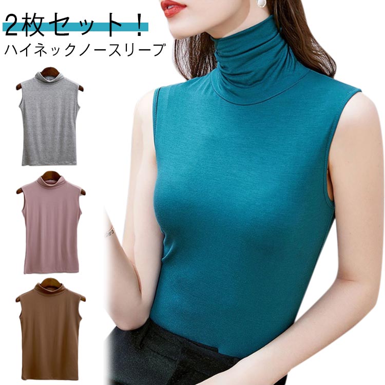 楽天市場】 白 コットン きれいめ おしゃれ インナー 無地