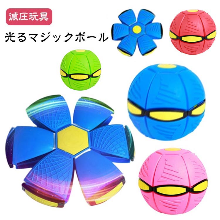 10%オフに値引きしました‼️マグニーボール10㎏ 楽天市場】【交換往復送料無料】 野球 グローブ 軟式 大人 右