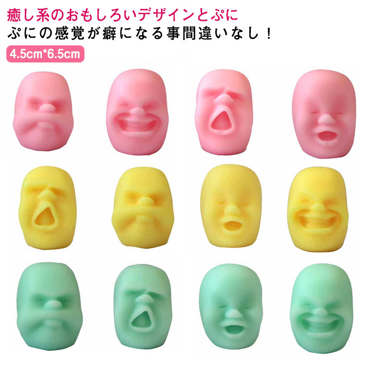 リラクゼーショングッズ LY erika6602.jpg