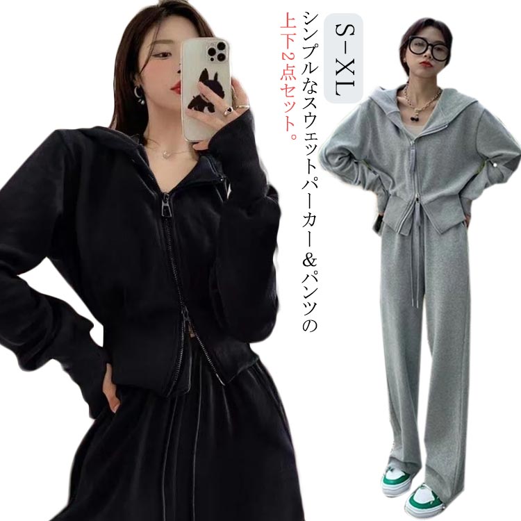 楽天市場】 セットアップ レディース 大きいサイズ 上下セット 春服