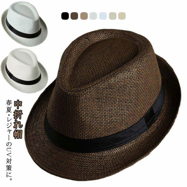 FUJIHAT ストローハット パナマ帽 中折れハット ベージュ 濃いめ FUJIHAT ストローハット パナマ帽 中折れハット ベージュ 濃いめ