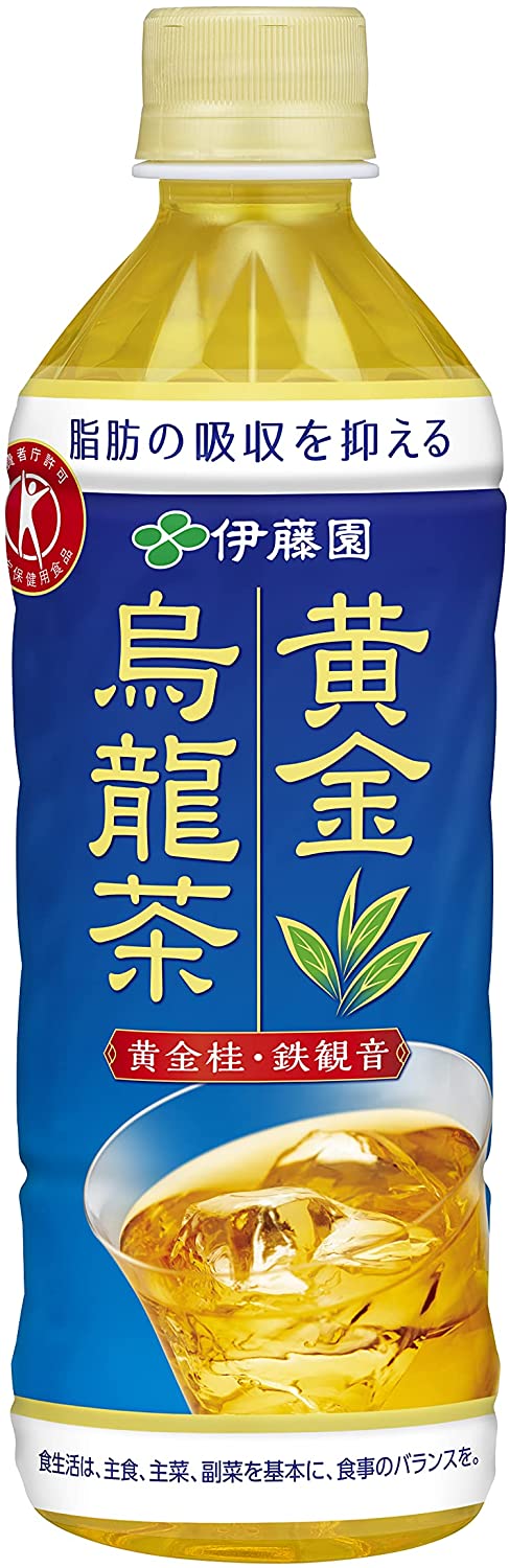 楽天市場 伊藤園 黄金烏龍茶 500ml 24本 プレミアムトクホ 黄金烏龍茶 ウーロン茶 希少品種 黄金桂 と 鉄観音 使用 トクホ飲料 特保 送料無料 北海道 沖縄県を除く Nanahachi 楽天市場店