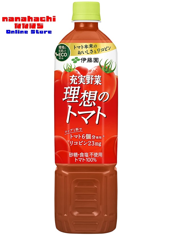 2022新作 740g 伊藤園 1箱 エコボトル 野菜ジュース 15本入 充実野菜 理想の