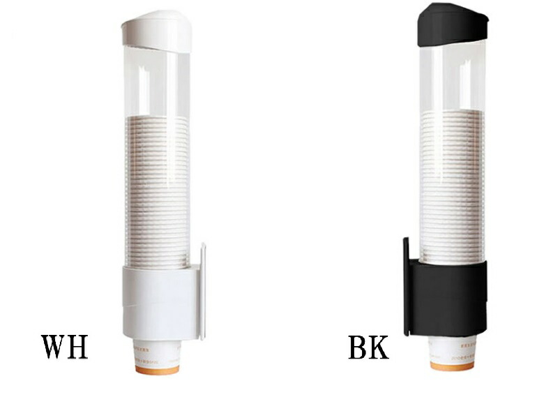返品送料無料 セルフ ホルダー ホーム 一部地域除く イベント ディスペンサー 口径7.5cm用 紙カップ 収納 給水 tecc-cupdp カップスタンド  オフィス 紙コップ 飲料 集会 壁掛け 送料無料 食器・カトラリー・グラス