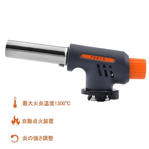 タッチ・ファイヤー トーチバーナー 未使用 楽天市場】ハンディトーチバーナー 自動着火 カセットガス パワー